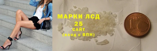 MDMA Premium VHQ Балахна